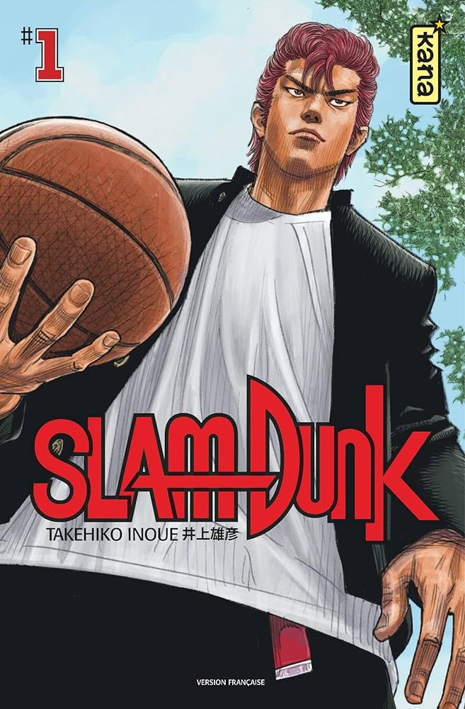 The Manga-Cover for the first volume of Slam Dunk